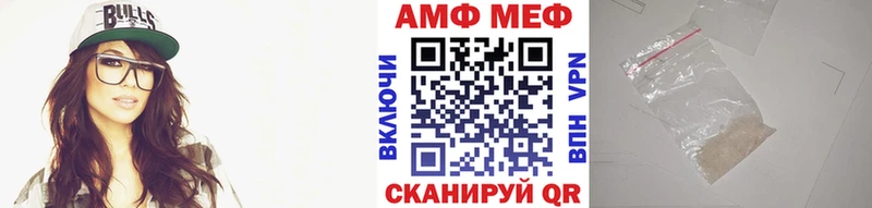 Первитин кристалл  как найти наркотики  Сочи 
