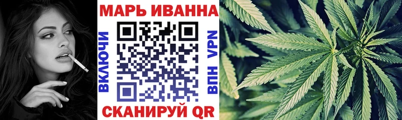 blacksprut рабочий сайт  Сочи  Конопля ГИДРОПОН 